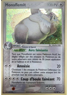 Carte Pokémon Monaflemit 15/107 Holographique Deoxys