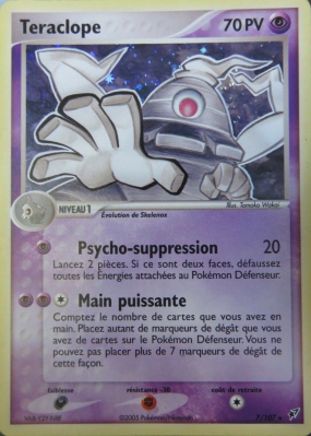 Carte Pokémon Teraclope 7/107 Holographique Deoxys
