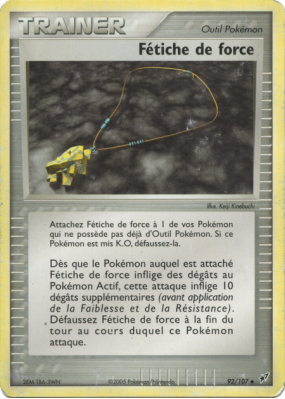 Carte Pokémon Fétiche de force 92/107 Peu commune Deoxys