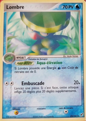 Carte Pokémon Lombre 33/107 Peu commune Deoxys