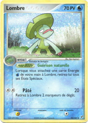Carte Pokémon Lombre 34/107 Peu commune Deoxys