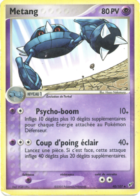 Carte Pokémon Metang 40/107 Peu commune Deoxys