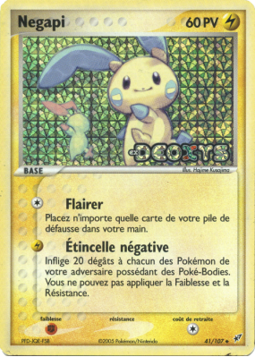 Carte Pokémon Negapi 41/107 Peu commune Deoxys
