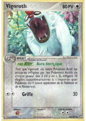 Carte Pokémon Vigoroth 50/107 Peu commune Deoxys
