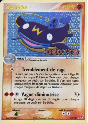 Carte Pokémon Barbicha 28/107 Rare Deoxys