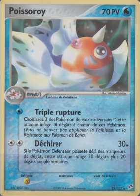 Carte Pokémon Poissoroy 24/107 Rare Deoxys