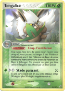 Carte Pokémon Tengalice 25/107 Rare Deoxys