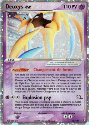 Carte Pokémon Deoxys ex 98/107 Ultra Rare Deoxys