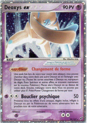 Carte Pokémon Deoxys ex 99/107 Ultra Rare Deoxys