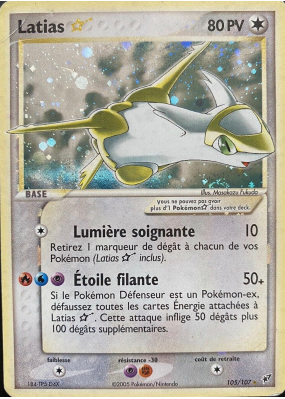 Carte Pokémon Latias ☆ 105/107 Ultra Rare Deoxys