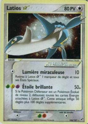 Carte Pokémon Latios ☆ 106/107 Ultra Rare Deoxys