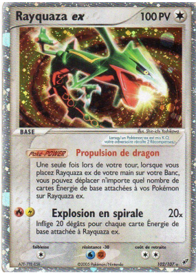 Carte Pokémon Rayquaza ex 102/107 Ultra Rare Deoxys