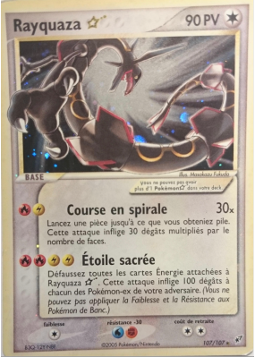 Carte Pokémon Rayquaza ☆ 107/107 Ultra Rare Deoxys