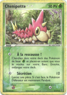 Carte Pokémon Chenipotte 81/97 Commune Dragon