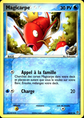 Carte Pokémon Magicarpe 60/97 Commune Dragon