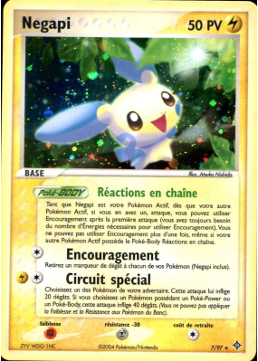 Carte Pokémon Negapi 7/97 Holographique Dragon