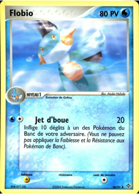 Carte Pokémon Flobio 36/97 Peu commune Dragon