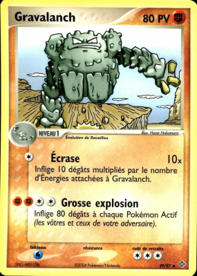 Carte Pokémon Gravalanch 29/97 Peu commune Dragon