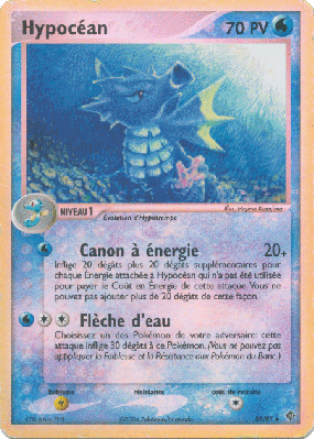 Carte Pokémon Hypocéan 39/97 Peu commune Dragon