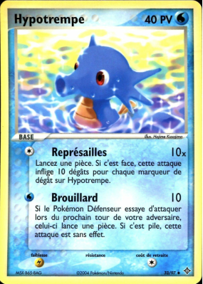Carte Pokémon Hypotrempe 33/97 Peu commune Dragon
