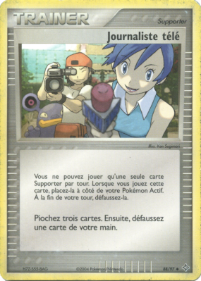 Carte Pokémon Journaliste télé 88/97 Peu commune Dragon