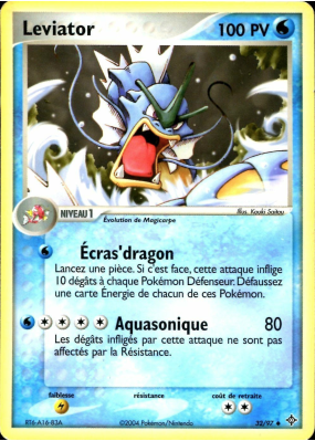 Carte Pokémon Leviator 32/97 Peu commune Dragon
