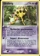 Carte Pokémon Girafarig 16/97 Rare Dragon