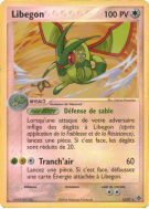 Carte Pokémon Libegon 15/97 Rare Dragon