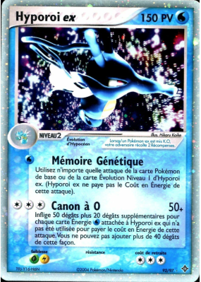 Carte Pokémon Hyporoi ex 92/97 Ultra Rare Dragon