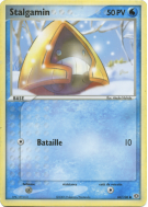 Carte Pokémon Stalgamin 64/106 Commune Émeraude