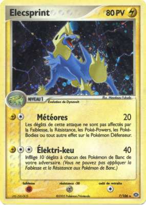 Carte Pokémon Elecsprint 7/106 Holographique Émeraude