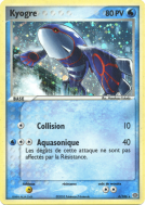 Carte Pokémon Kyogre 6/106 Holographique Émeraude
