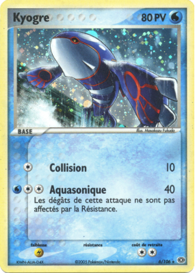 Carte Pokémon Kyogre 6/106 Holographique Émeraude