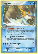 Carte Pokémon Laggron 11/106 Holographique Émeraude