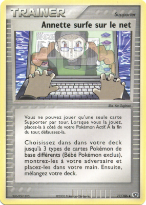 Carte Pokémon Annette surfe sur le net 77/106 Peu commune Émeraude