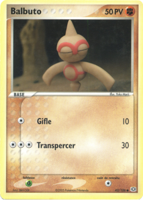 Carte Pokémon Balbuto 43/106 Peu commune Émeraude
