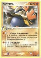 Carte Pokémon Hariyama 31/106 Peu commune Émeraude