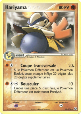 Carte Pokémon Hariyama 31/106 Peu commune Émeraude