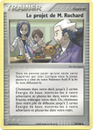 Carte Pokémon Le projet de M. Rochard 79/106 Peu commune Émeraude