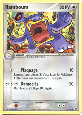 Carte Pokémon Ramboum 35/106 Peu commune Émeraude