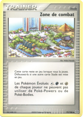 Carte Pokémon Zone de combat 75/106 Peu commune Émeraude