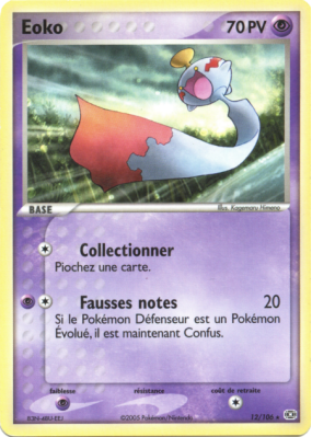 Carte Pokémon Eoko 12/106 Rare Émeraude
