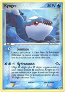 Carte Pokémon Kyogre 15/106 Rare Émeraude