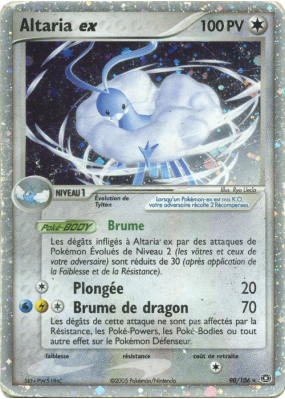 Carte Pokémon Altaria ex 90/106 Ultra Rare Émeraude
