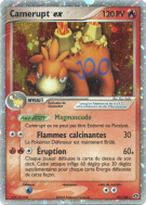 Carte Pokémon Camerupt ex 92/106 Ultra Rare Émeraude