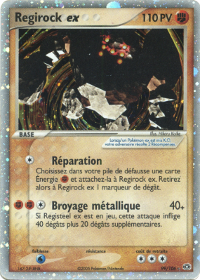 Carte Pokémon Regirock ex 99/106 Ultra Rare Émeraude