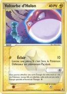 Carte Pokémon Voltorbe d'Holon 71/113 Commune Espèces Delta