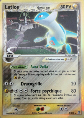 Carte Pokémon Latios δ 9/113 Holographique Espèces Delta