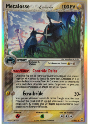 Carte Pokémon Metalosse δ 11/113 Holographique Espèces Delta