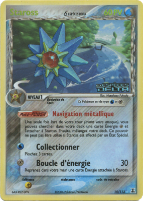 Carte Pokémon Staross δ 15/113 Holographique Espèces Delta